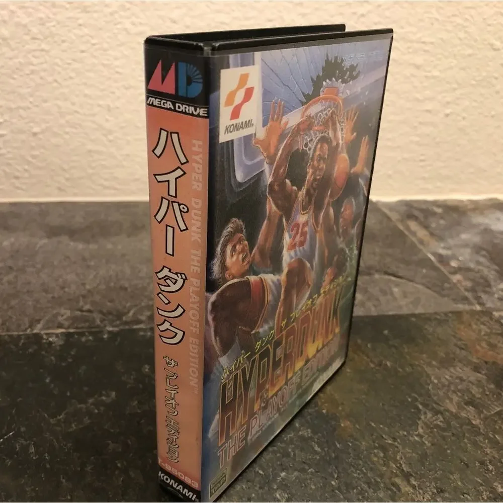 Game - Hyper Dunk: The Playoff Edition (CIB) - Genesis [JAP Import]